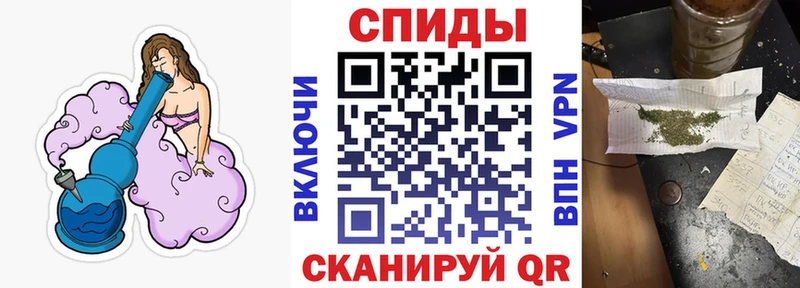 Бутират BDO  Купить закладки  Бабаево 