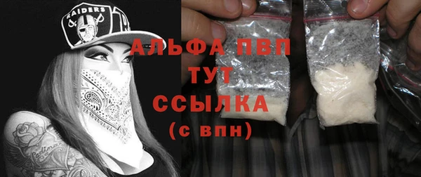 круглые Бронницы