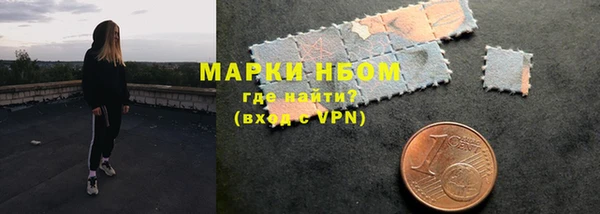 гашишное масло Верхнеуральск