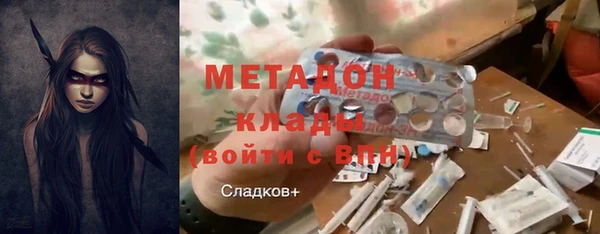 круглые Бронницы