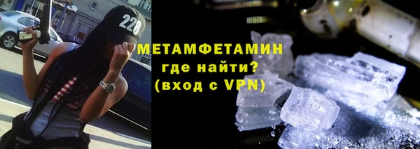 круглые Бронницы