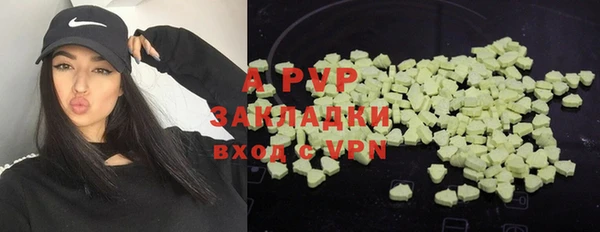 гашишное масло Верхнеуральск