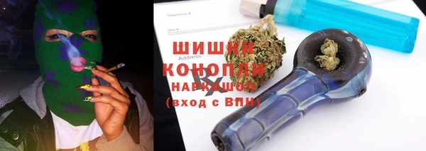 круглые Бронницы
