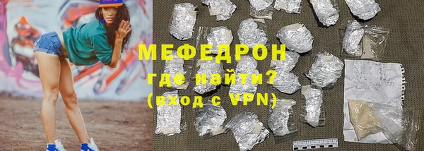 твердый Бородино