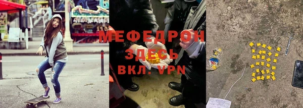 твердый Бородино