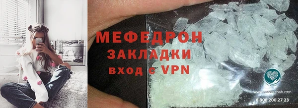гашишное масло Верхнеуральск