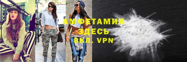 круглые Бронницы