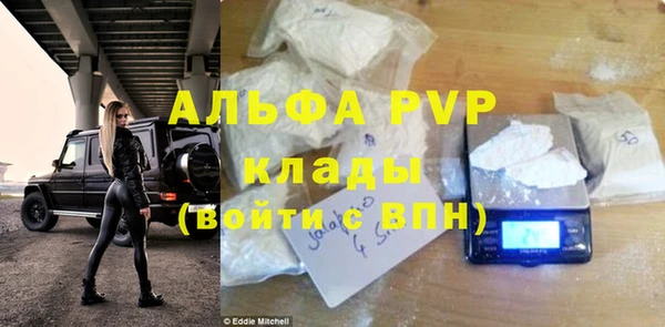 круглые Бронницы