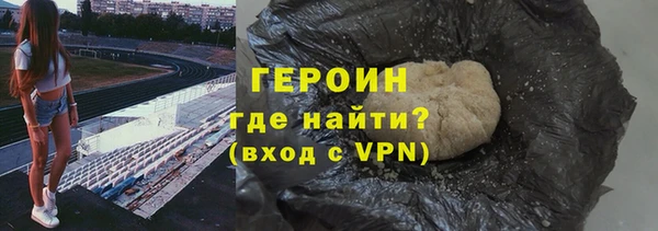 твердый Бородино