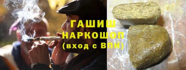 дурь Остров